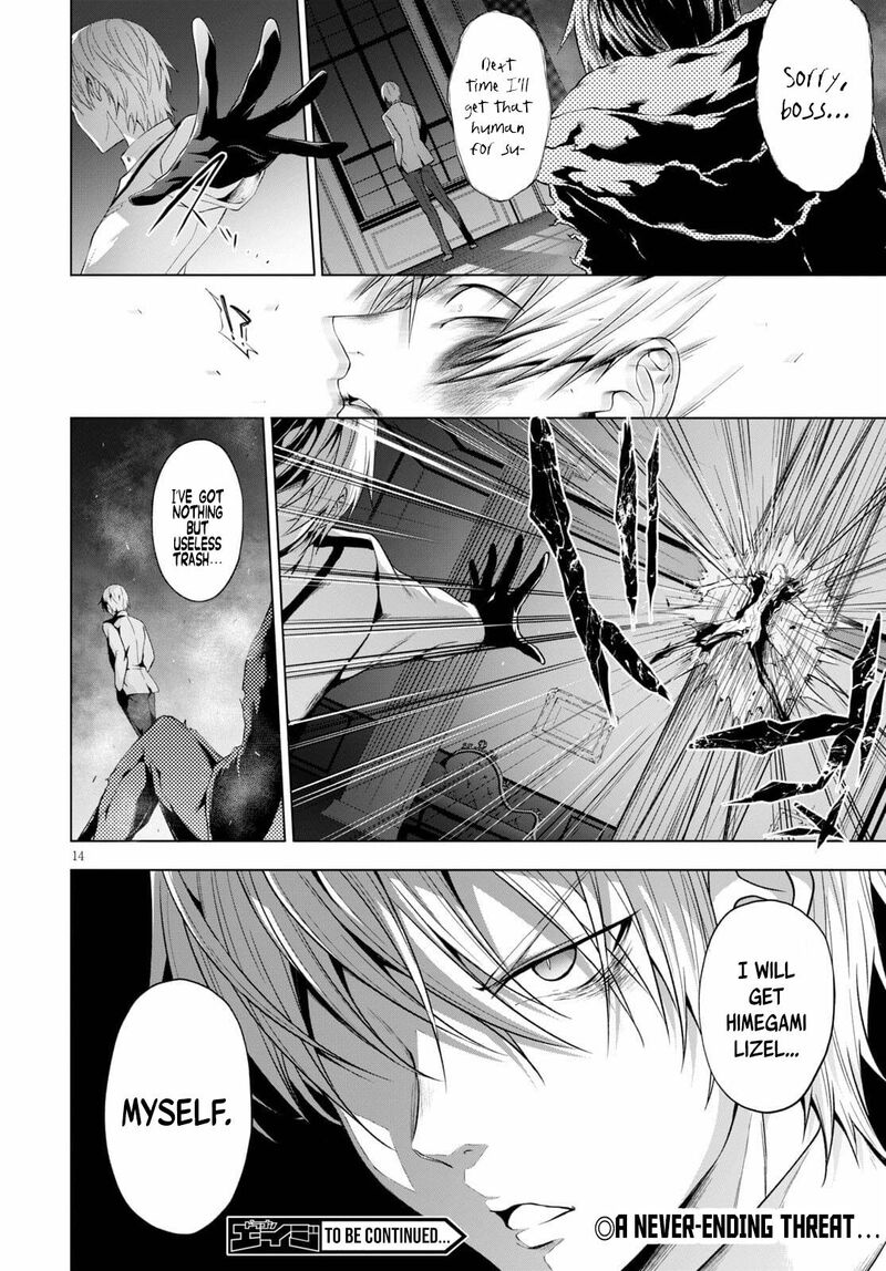Maou Gakuen No Hangyakusha Chapter 15 Page 15