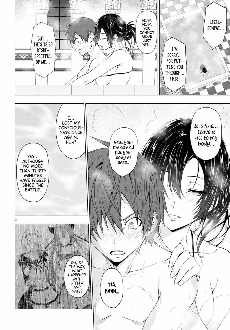 Maou Gakuen No Hangyakusha Chapter 15 Page 3
