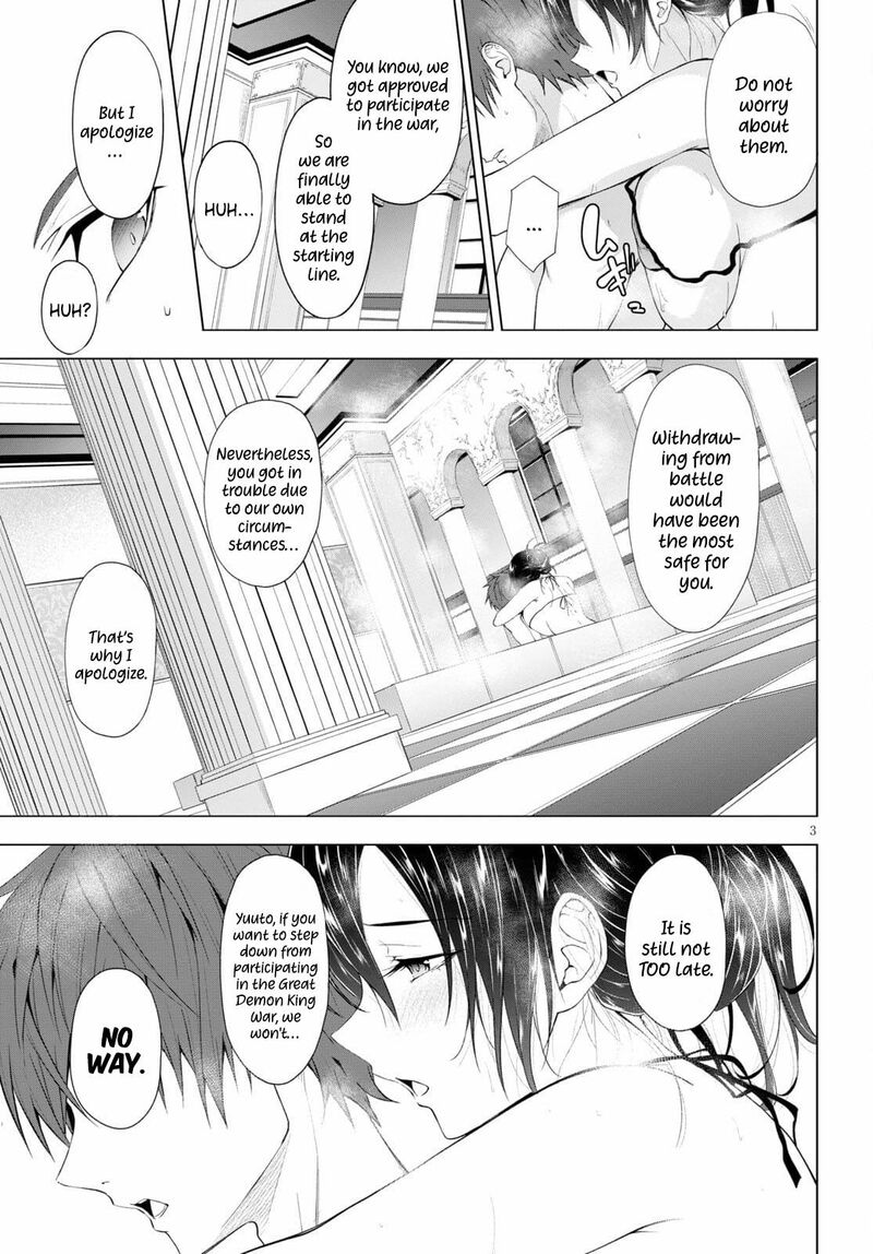 Maou Gakuen No Hangyakusha Chapter 15 Page 4