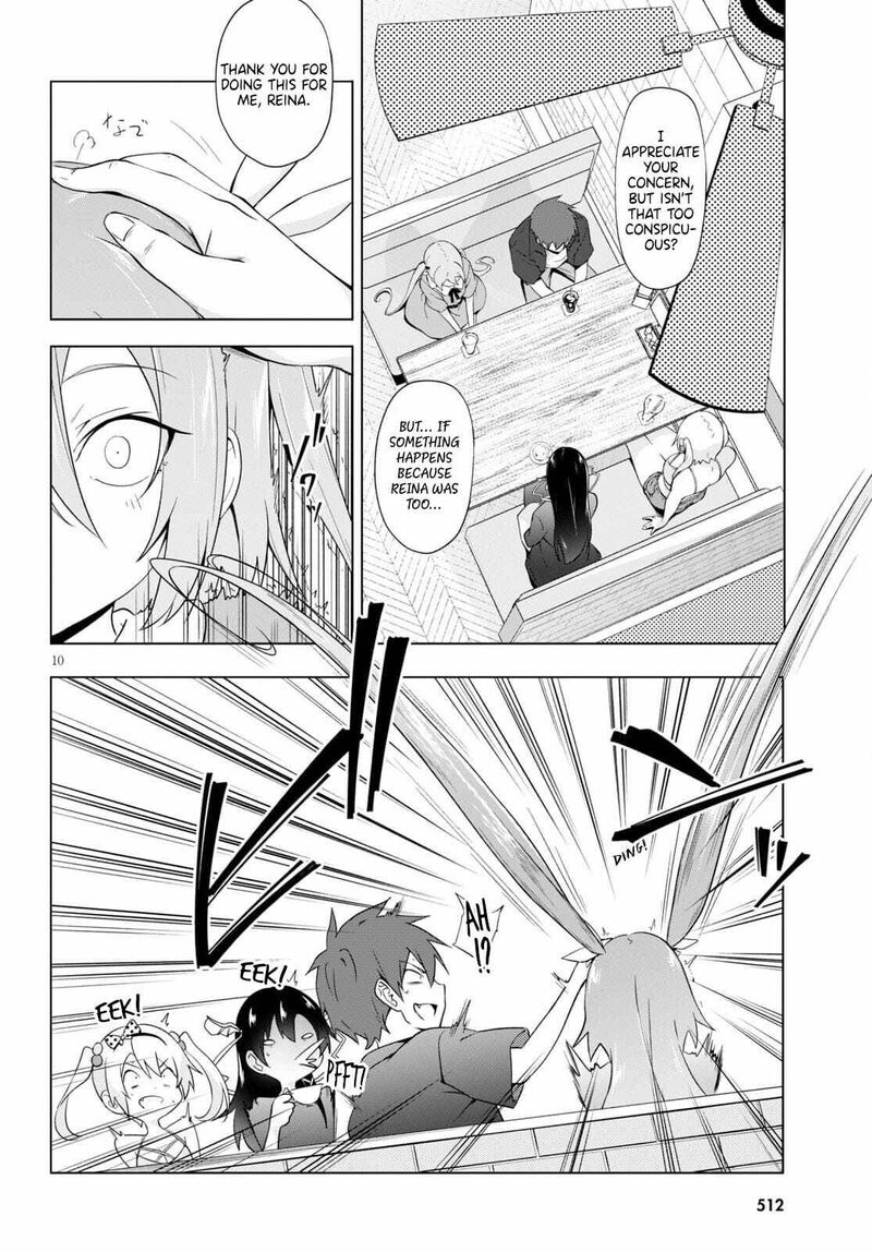 Maou Gakuen No Hangyakusha Chapter 16 Page 11
