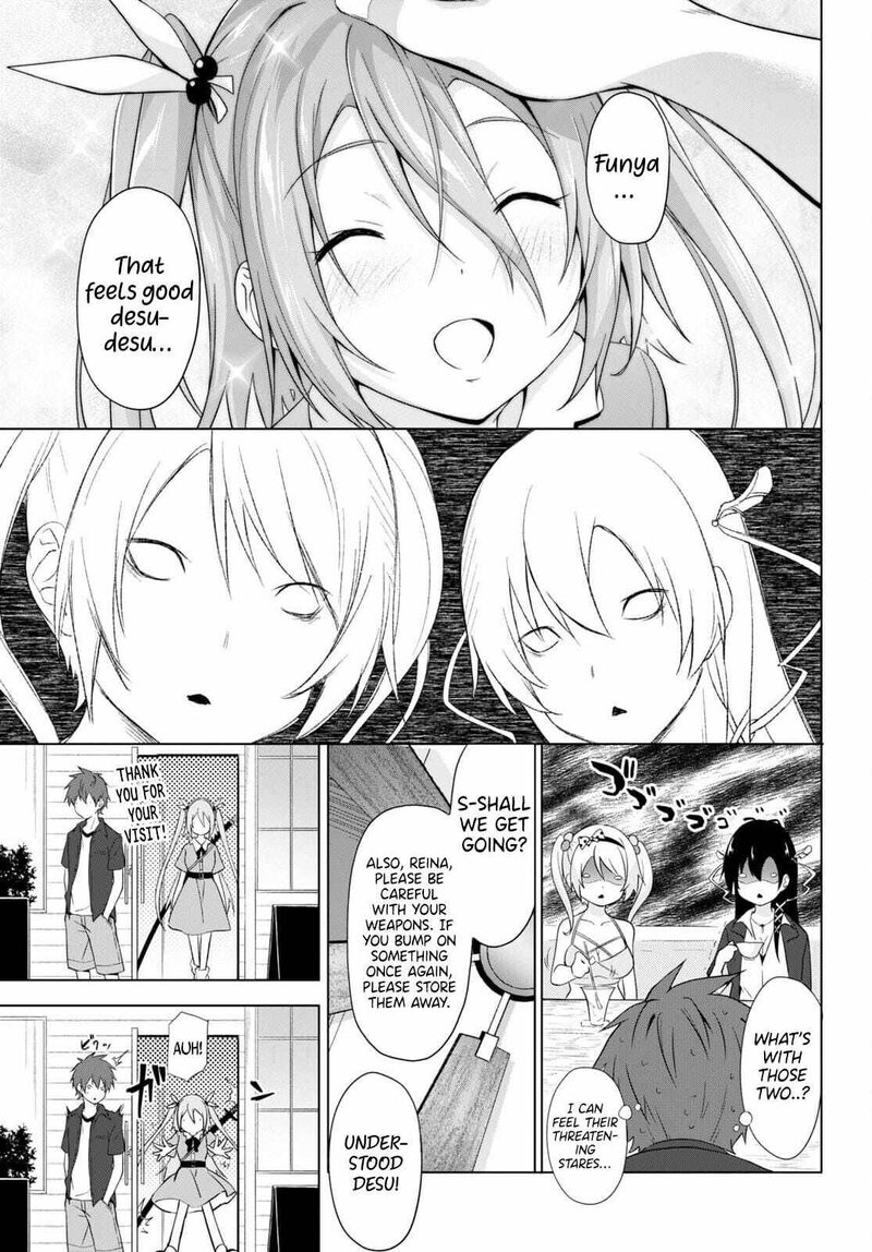 Maou Gakuen No Hangyakusha Chapter 16 Page 12