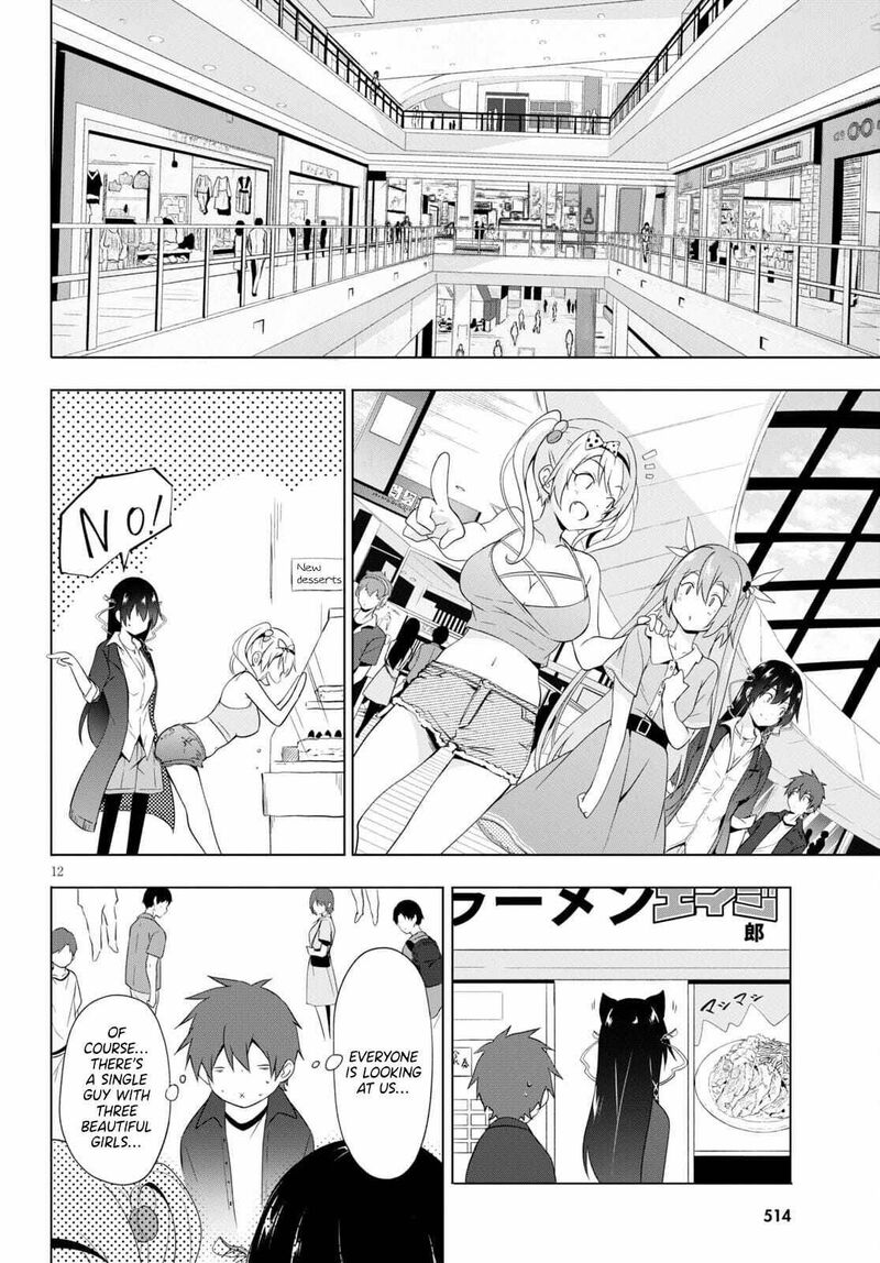 Maou Gakuen No Hangyakusha Chapter 16 Page 13