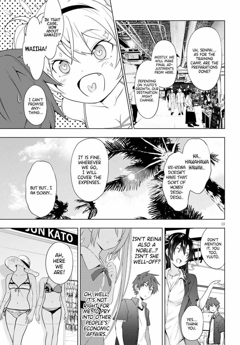 Maou Gakuen No Hangyakusha Chapter 16 Page 14