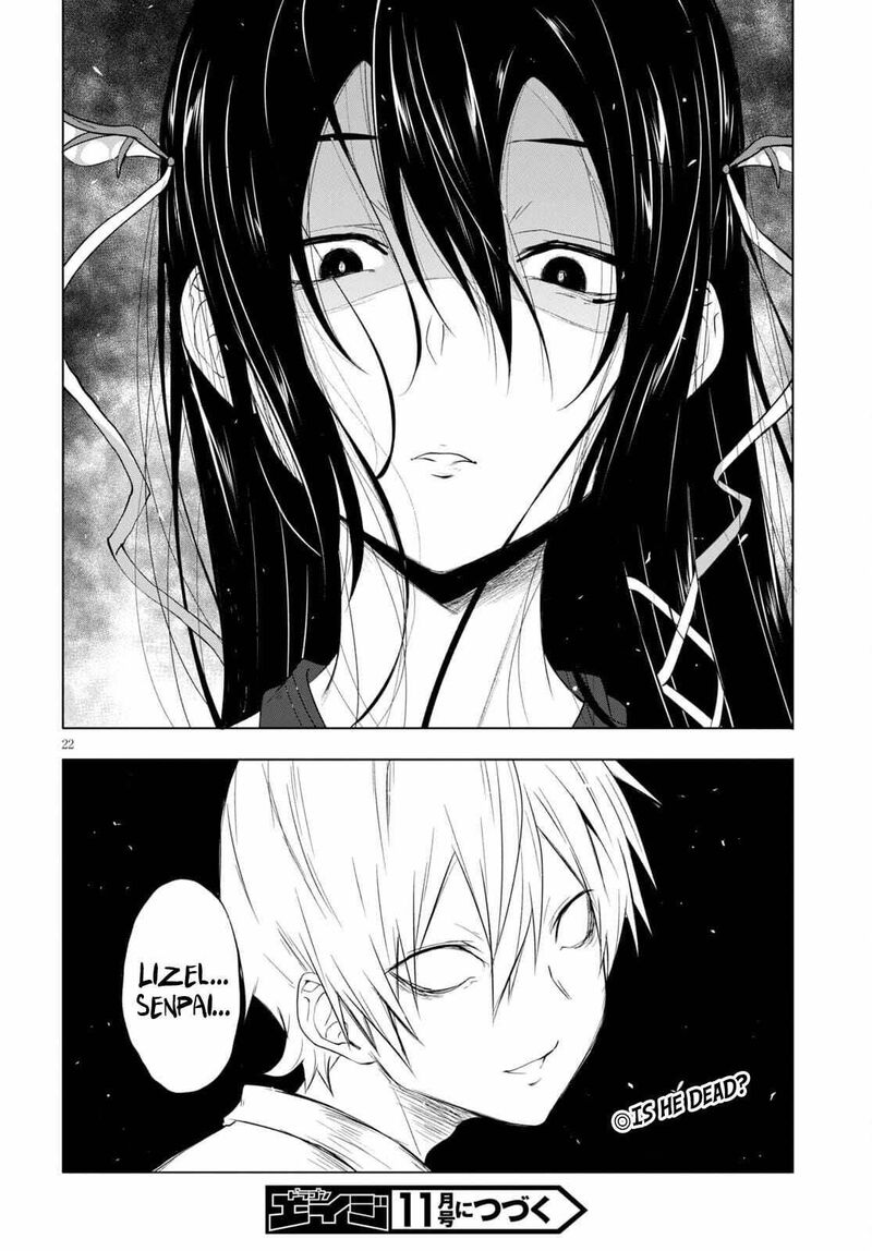 Maou Gakuen No Hangyakusha Chapter 16 Page 22