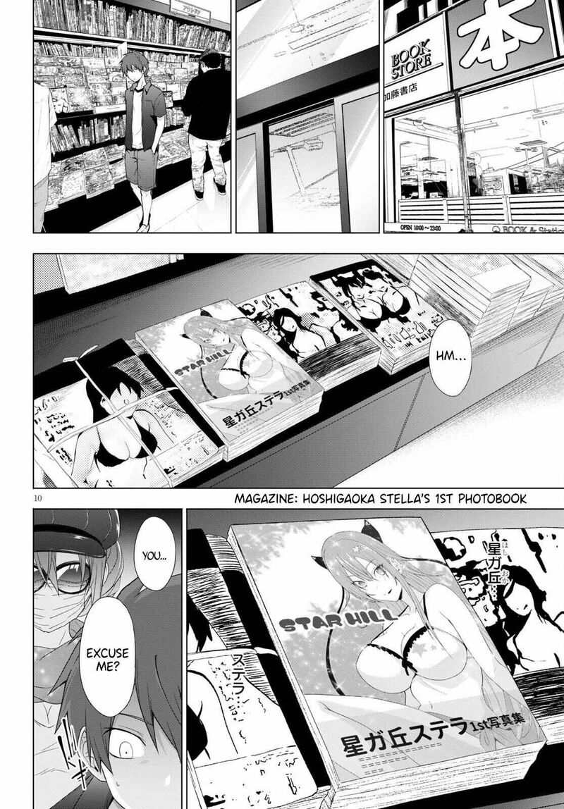 Maou Gakuen No Hangyakusha Chapter 17 Page 10