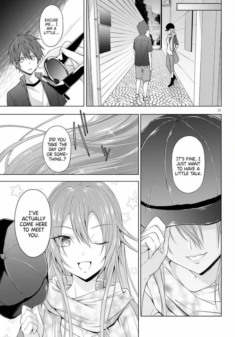 Maou Gakuen No Hangyakusha Chapter 17 Page 13