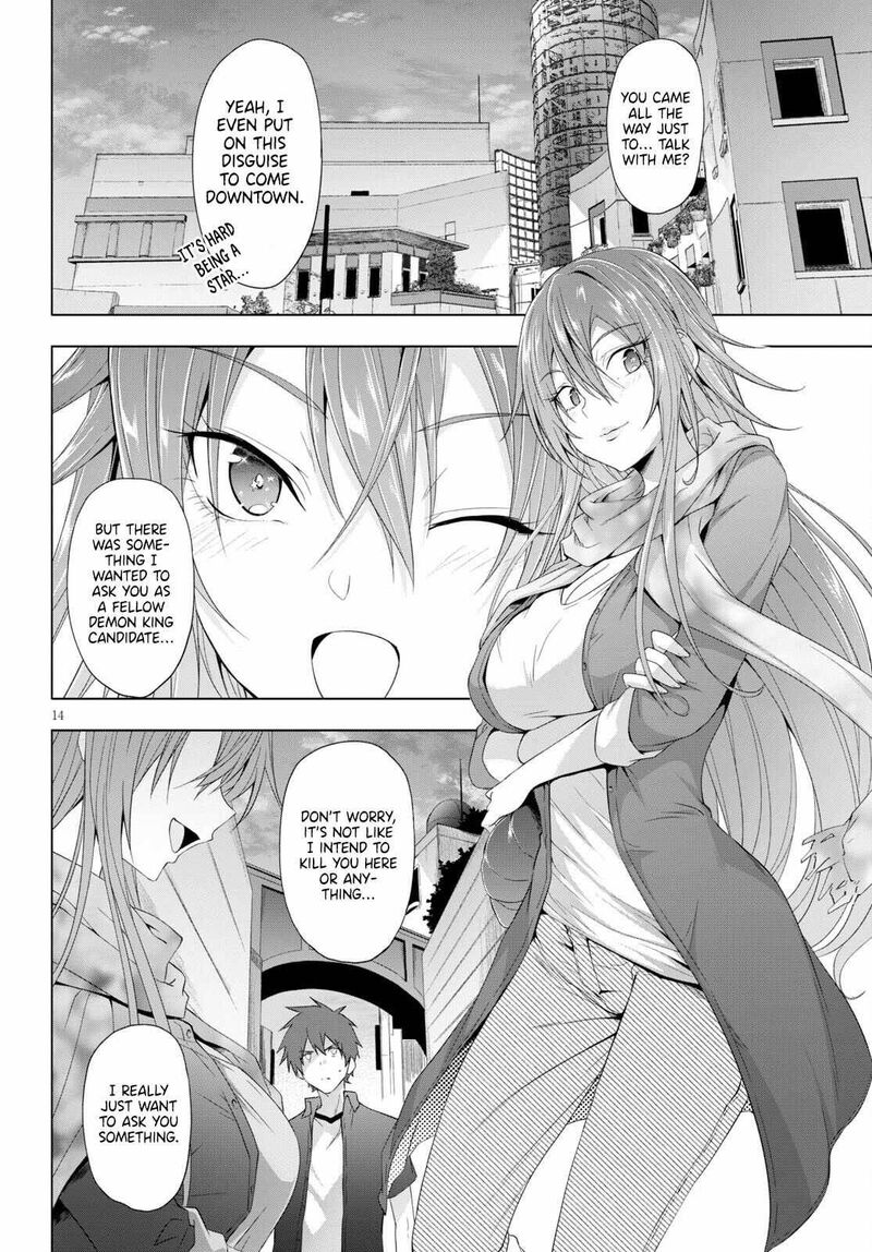 Maou Gakuen No Hangyakusha Chapter 17 Page 14