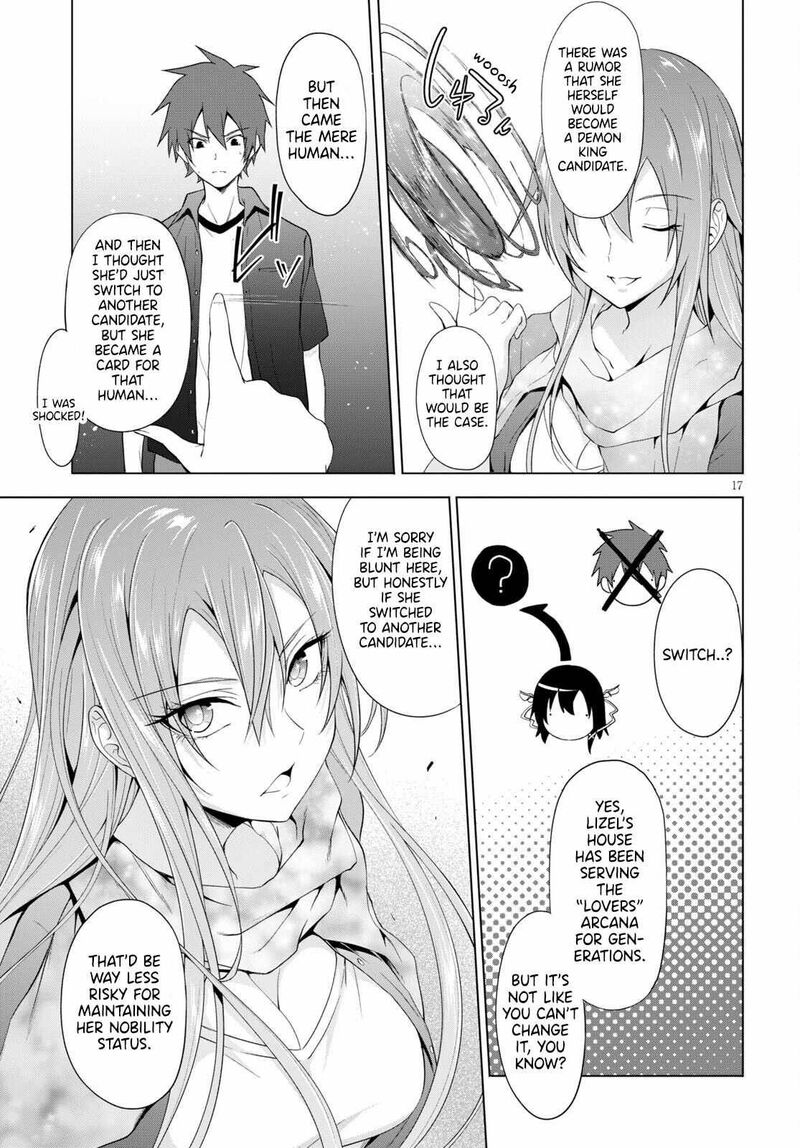 Maou Gakuen No Hangyakusha Chapter 17 Page 17