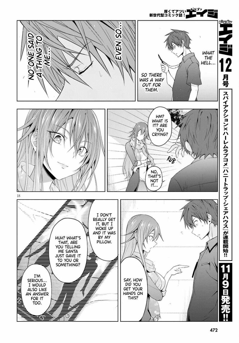 Maou Gakuen No Hangyakusha Chapter 17 Page 18