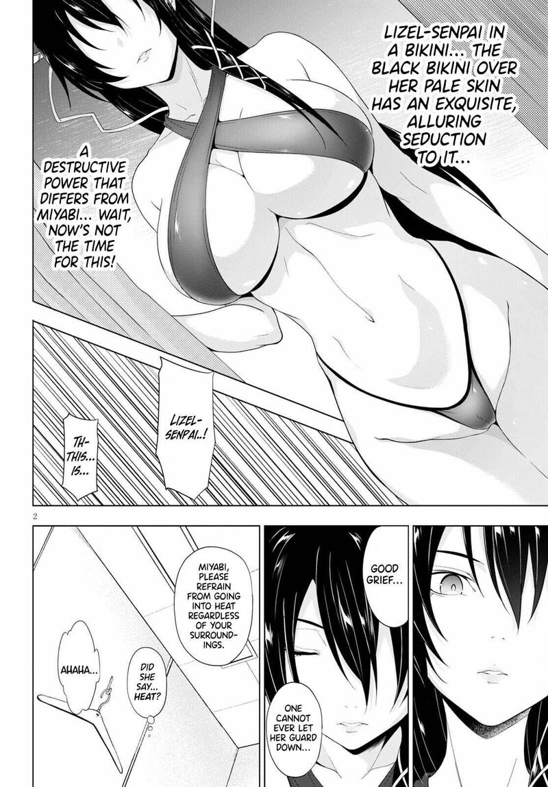 Maou Gakuen No Hangyakusha Chapter 17 Page 2