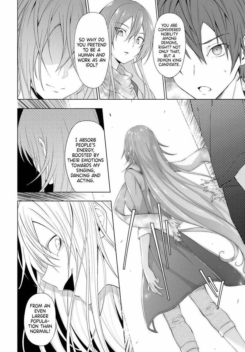 Maou Gakuen No Hangyakusha Chapter 17 Page 20