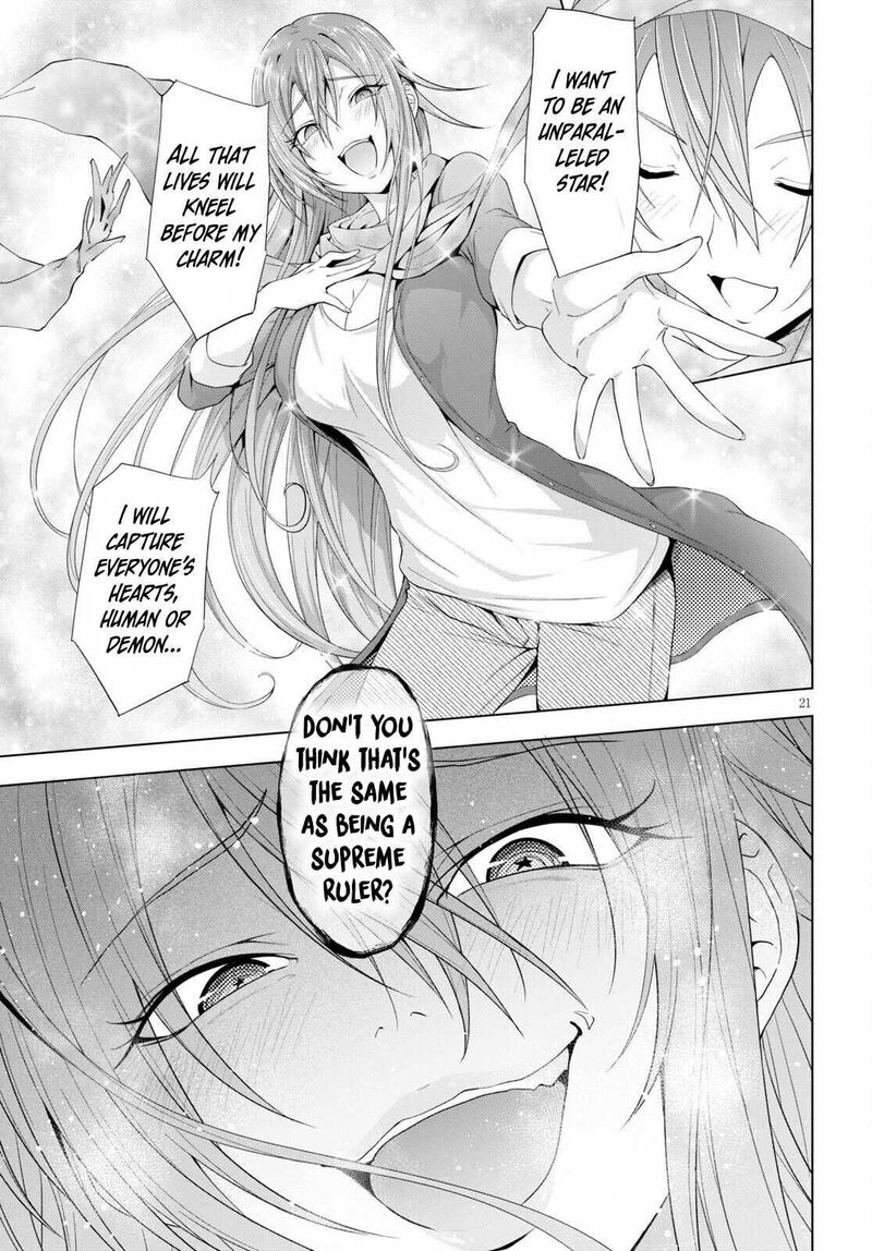 Maou Gakuen No Hangyakusha Chapter 17 Page 21