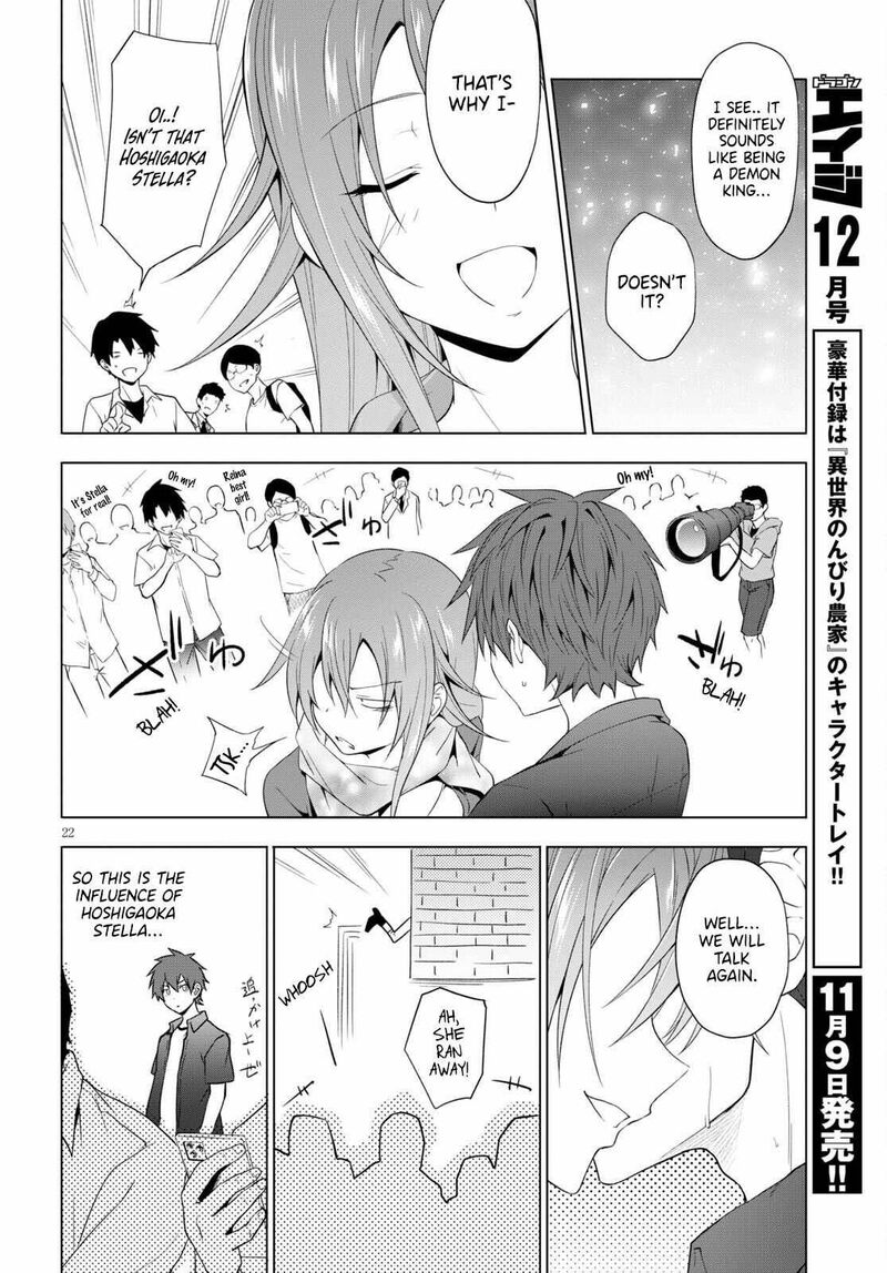 Maou Gakuen No Hangyakusha Chapter 17 Page 22