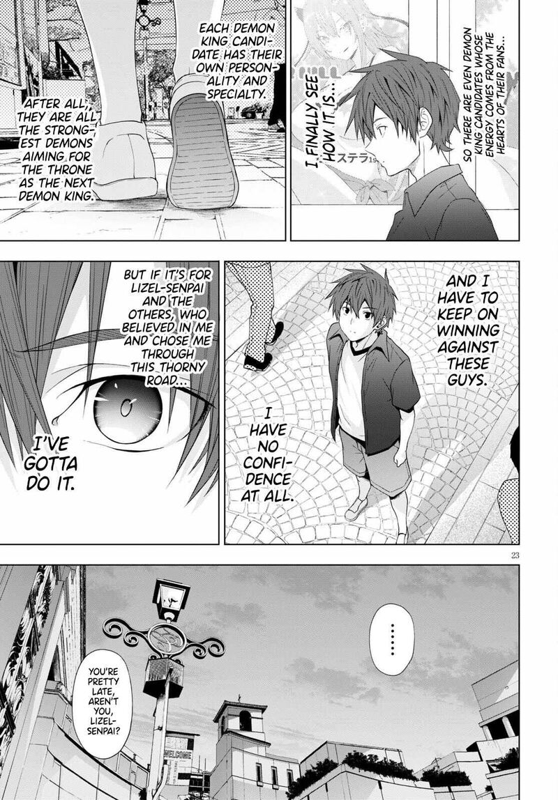 Maou Gakuen No Hangyakusha Chapter 17 Page 23