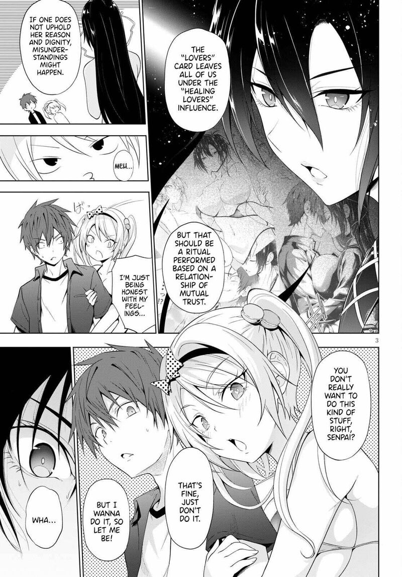 Maou Gakuen No Hangyakusha Chapter 17 Page 3