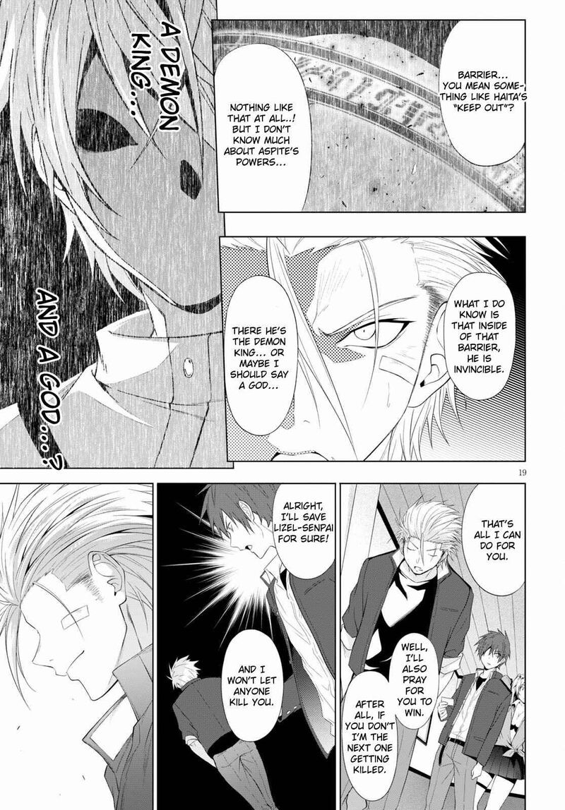 Maou Gakuen No Hangyakusha Chapter 18 Page 18