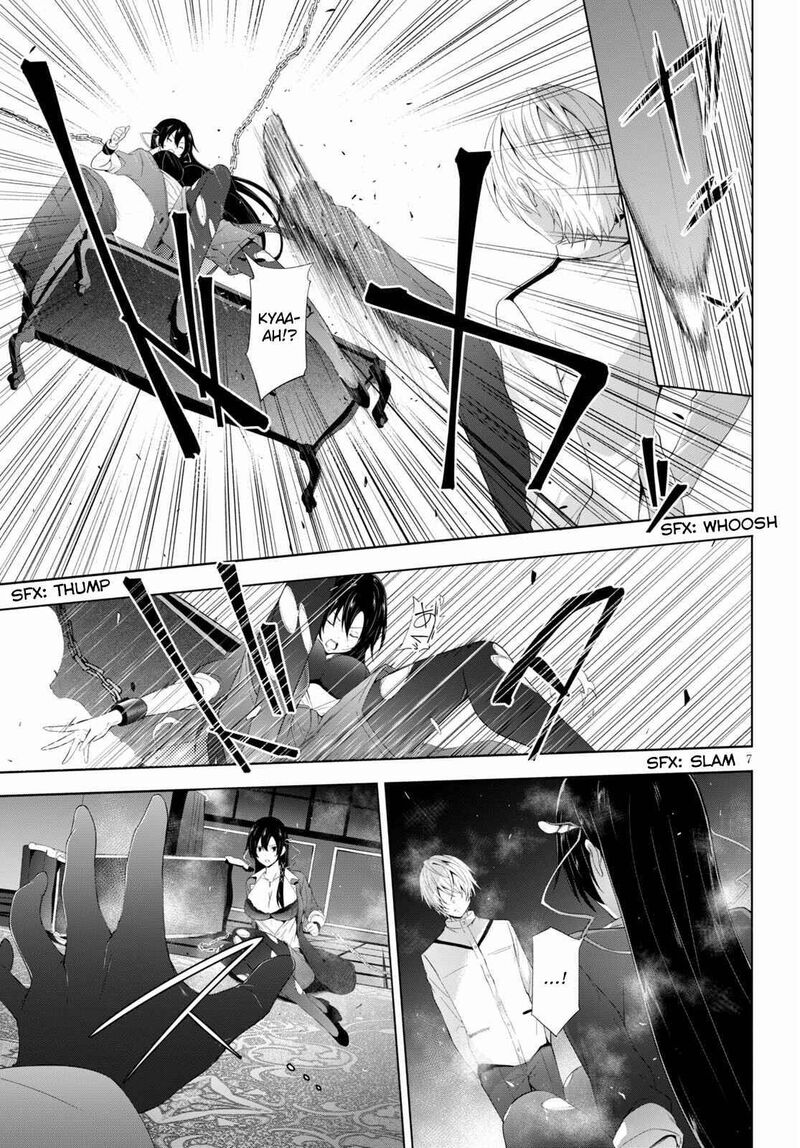 Maou Gakuen No Hangyakusha Chapter 18 Page 7
