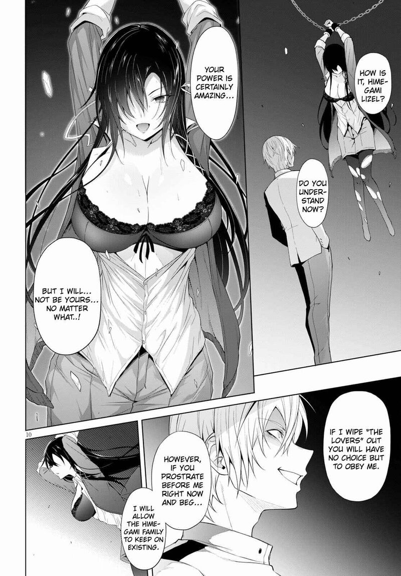 Maou Gakuen No Hangyakusha Chapter 18 Page 9