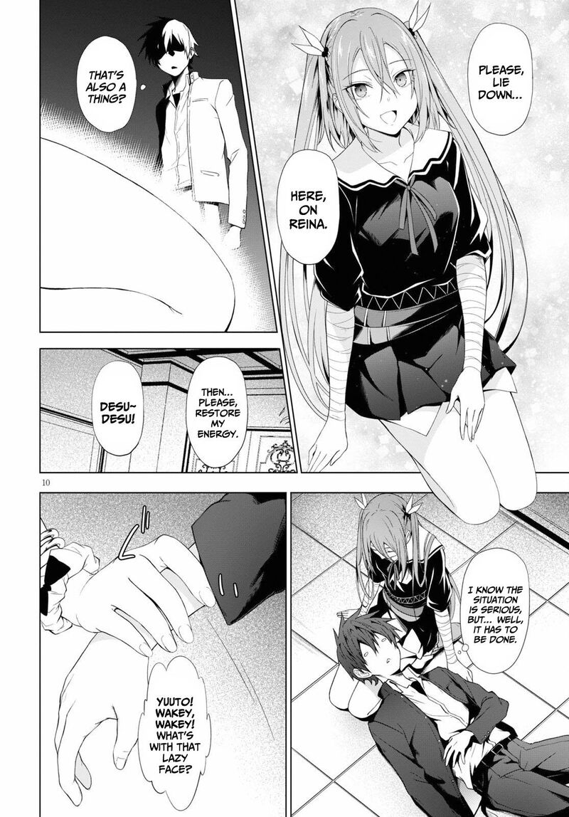 Maou Gakuen No Hangyakusha Chapter 19 Page 11