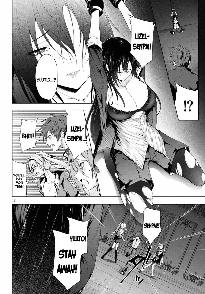 Maou Gakuen No Hangyakusha Chapter 19 Page 13