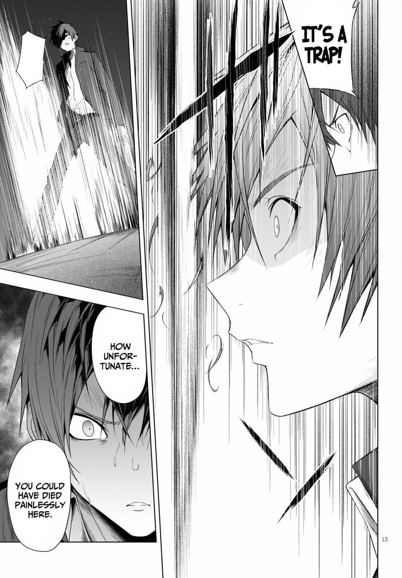 Maou Gakuen No Hangyakusha Chapter 19 Page 14