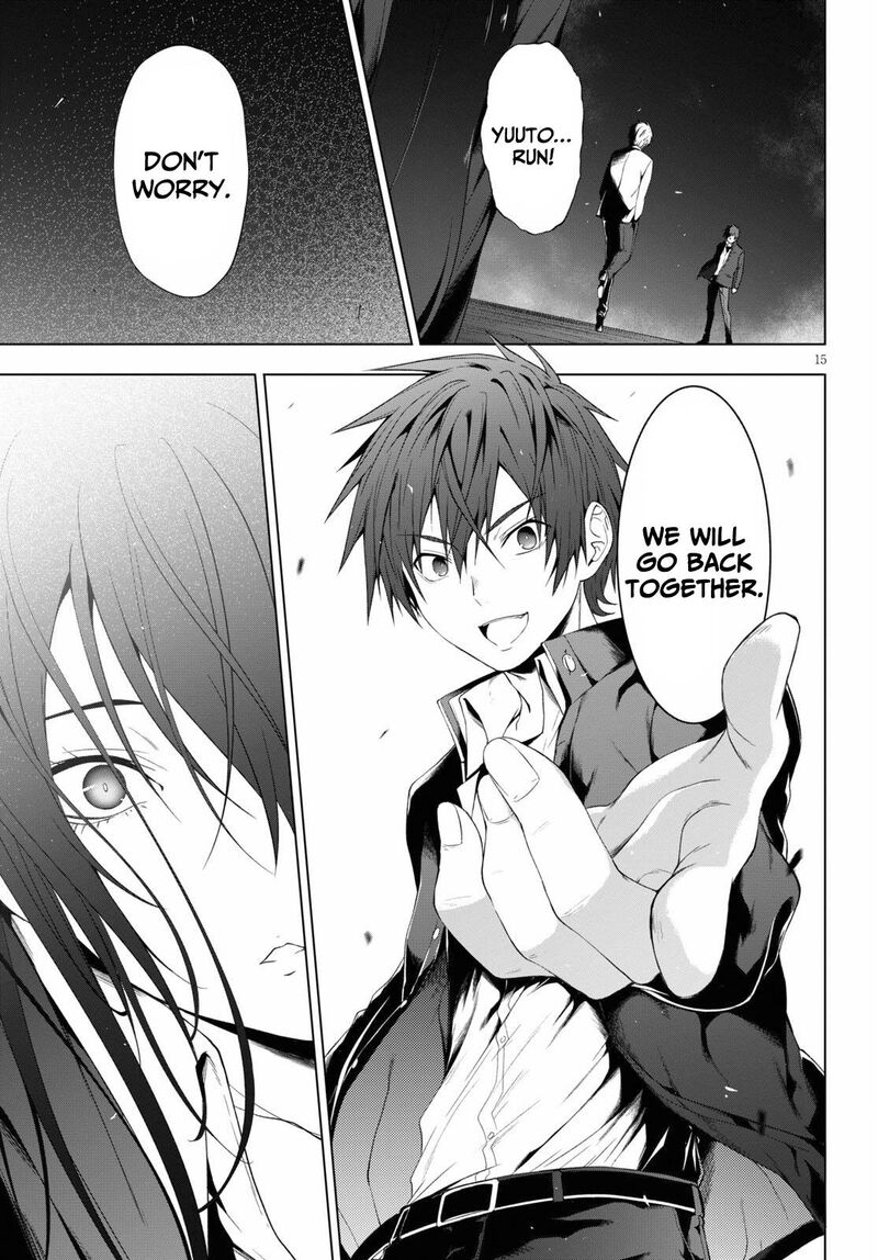 Maou Gakuen No Hangyakusha Chapter 19 Page 16