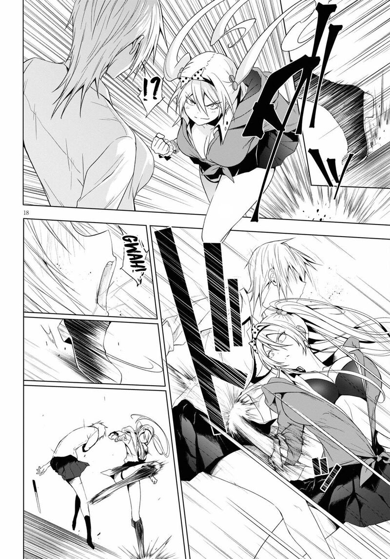 Maou Gakuen No Hangyakusha Chapter 19 Page 19