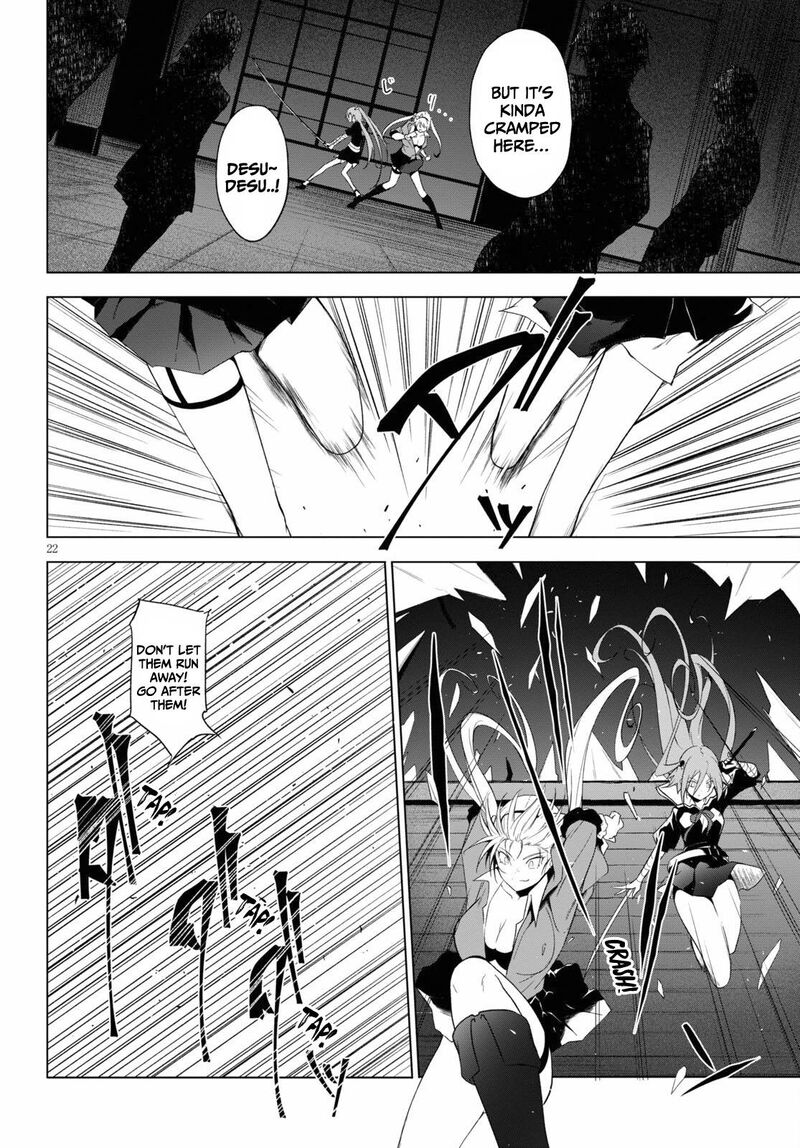 Maou Gakuen No Hangyakusha Chapter 19 Page 22
