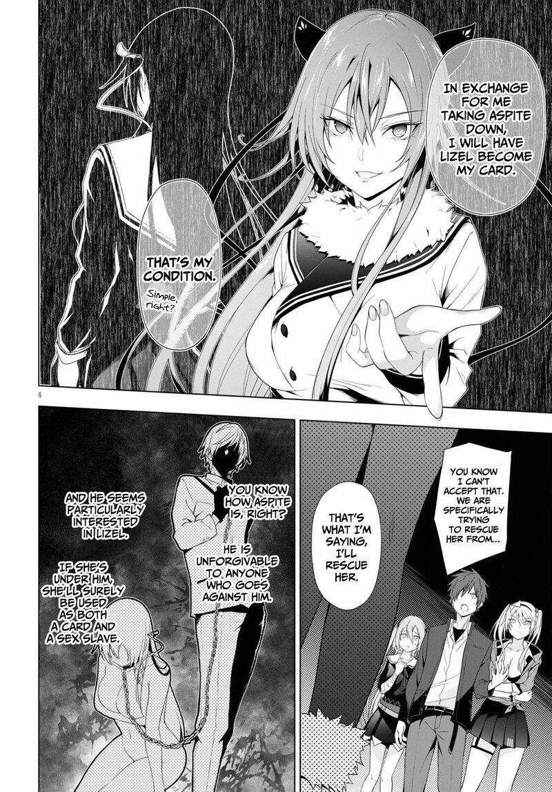 Maou Gakuen No Hangyakusha Chapter 19 Page 5