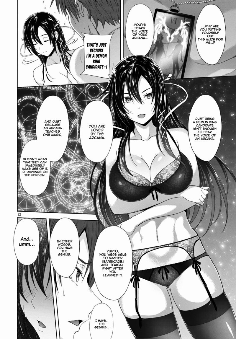 Maou Gakuen No Hangyakusha Chapter 2 Page 13