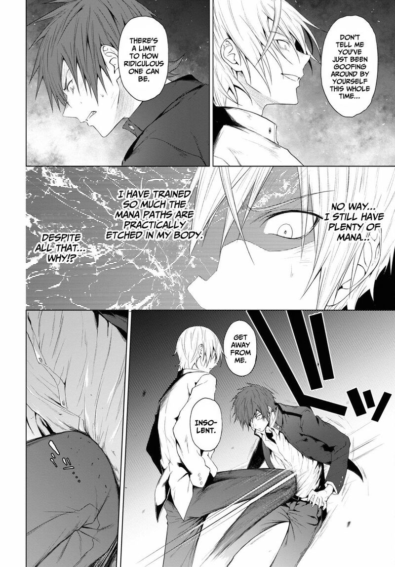 Maou Gakuen No Hangyakusha Chapter 20 Page 11