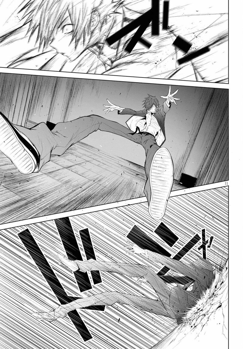Maou Gakuen No Hangyakusha Chapter 20 Page 12