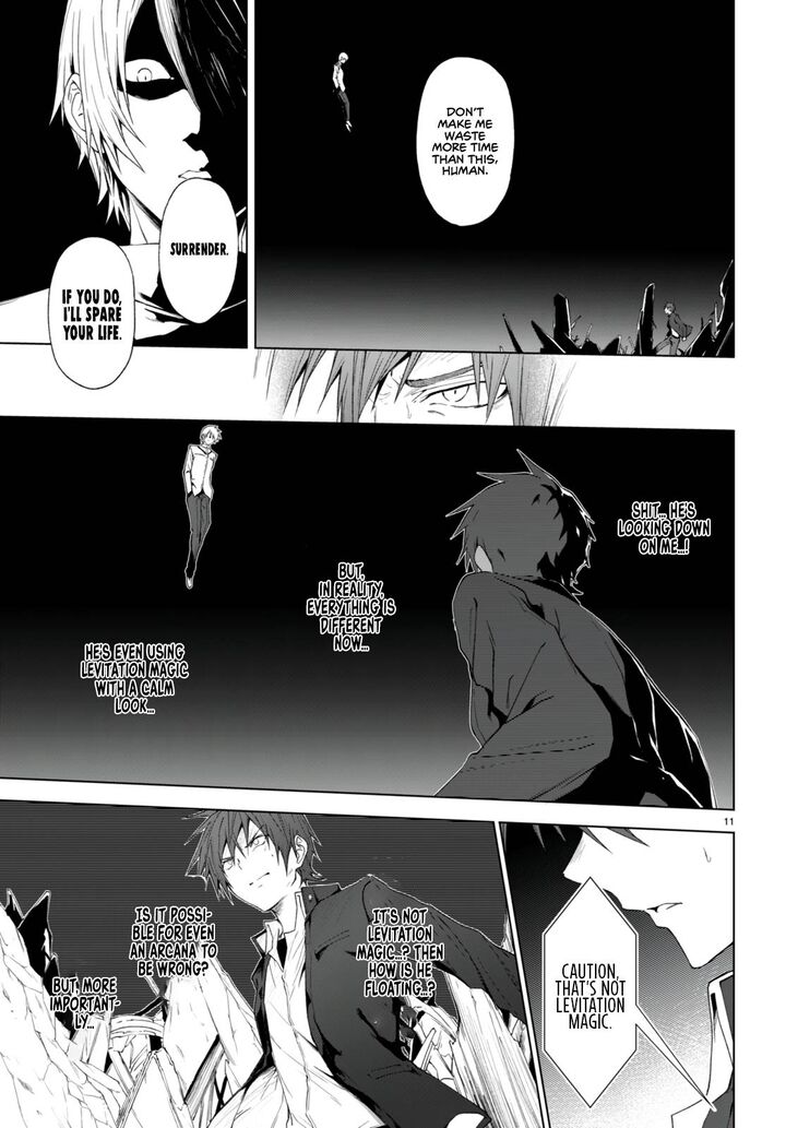 Maou Gakuen No Hangyakusha Chapter 21 Page 12