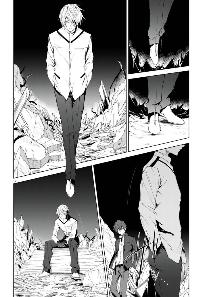 Maou Gakuen No Hangyakusha Chapter 21 Page 13