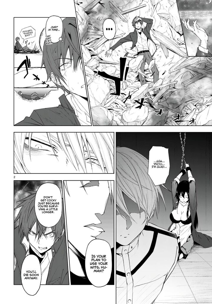 Maou Gakuen No Hangyakusha Chapter 21 Page 3