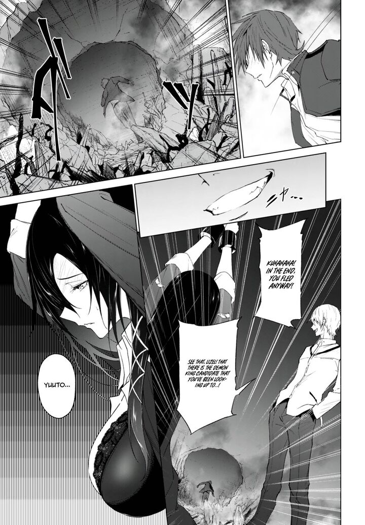 Maou Gakuen No Hangyakusha Chapter 21 Page 4
