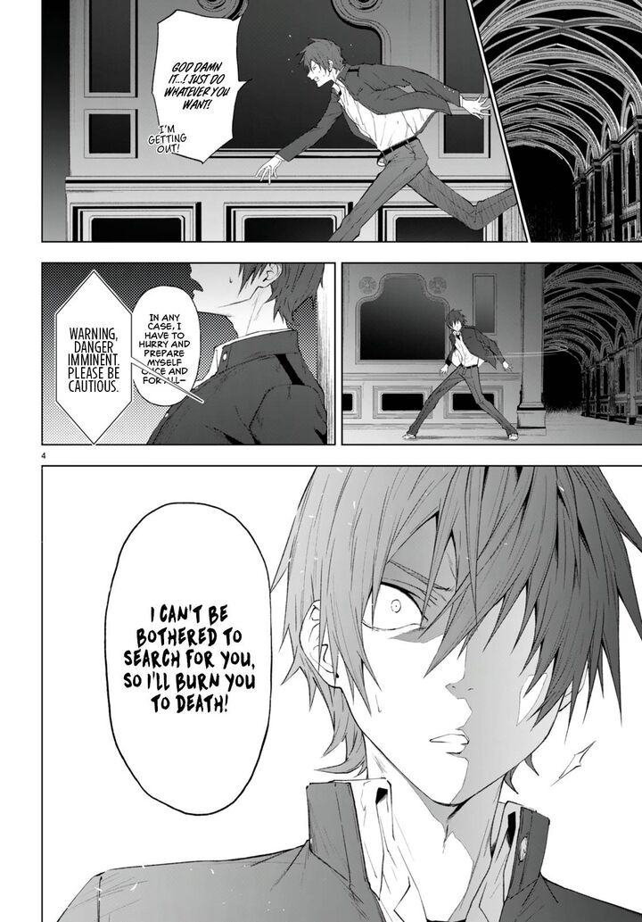 Maou Gakuen No Hangyakusha Chapter 21 Page 5