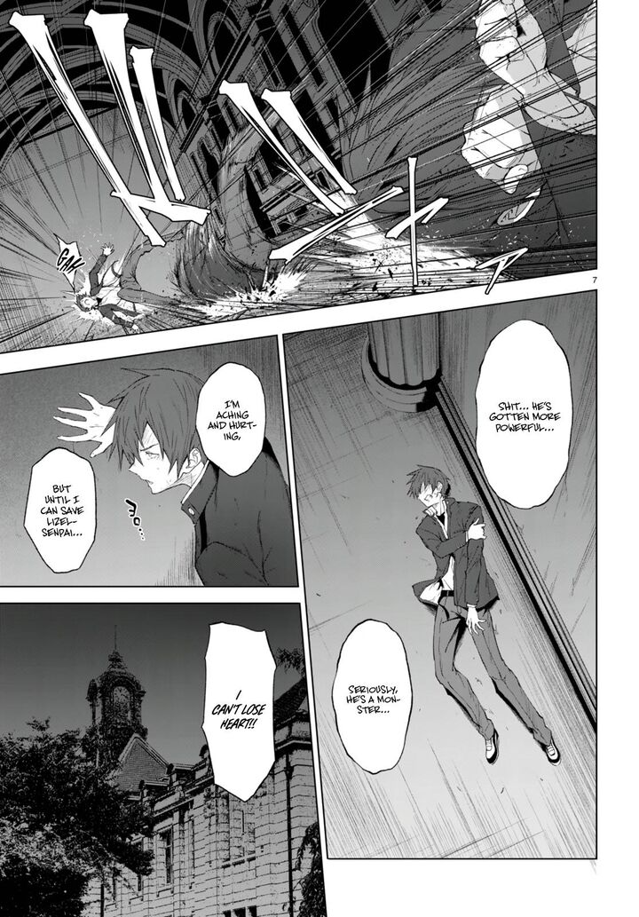 Maou Gakuen No Hangyakusha Chapter 21 Page 8