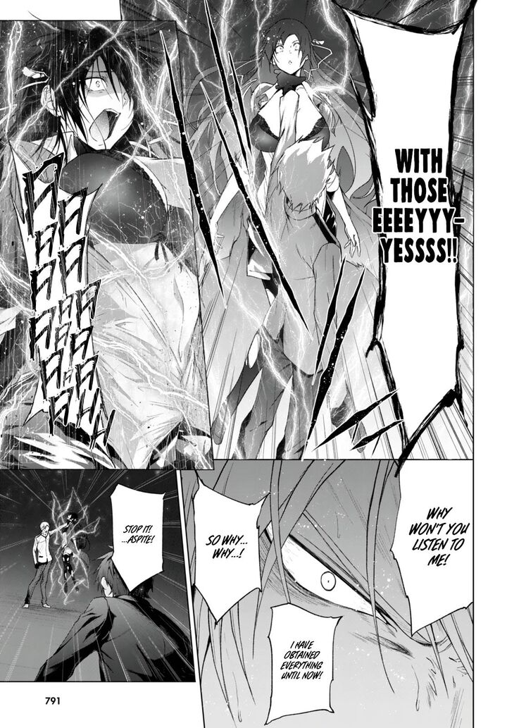 Maou Gakuen No Hangyakusha Chapter 22 Page 15