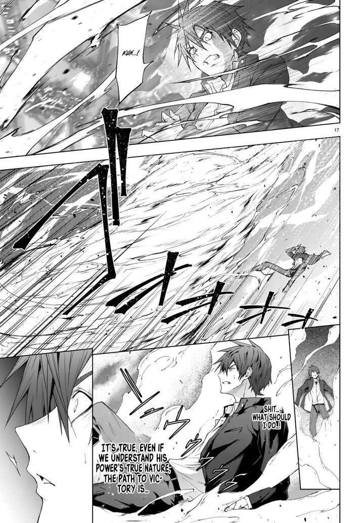 Maou Gakuen No Hangyakusha Chapter 22 Page 17