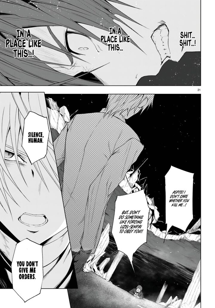 Maou Gakuen No Hangyakusha Chapter 22 Page 20