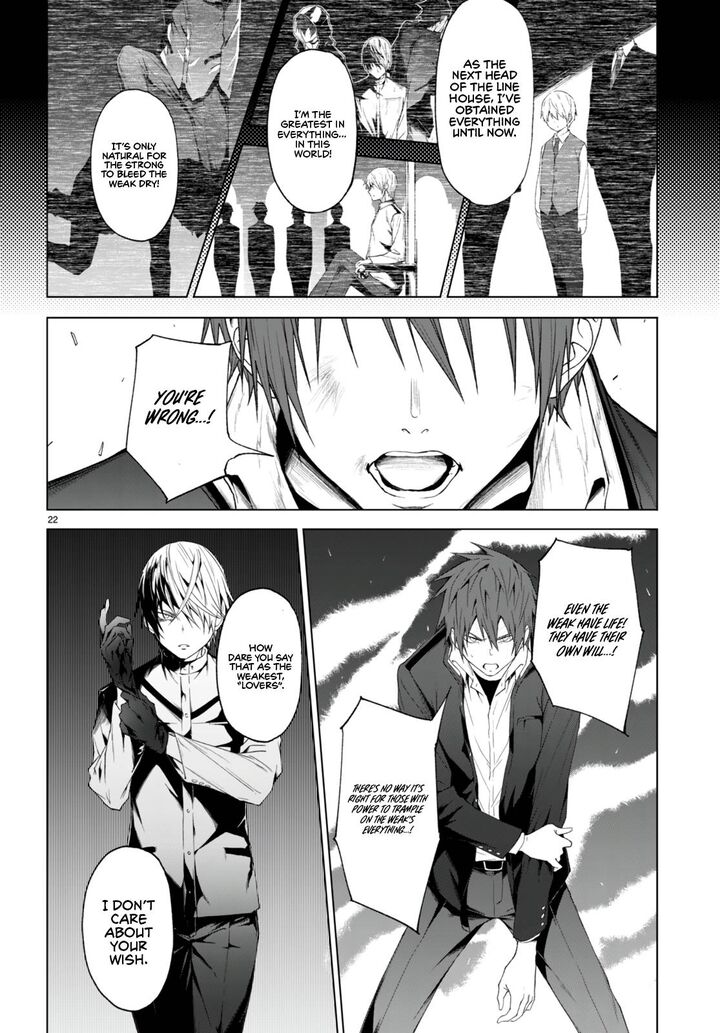 Maou Gakuen No Hangyakusha Chapter 22 Page 21