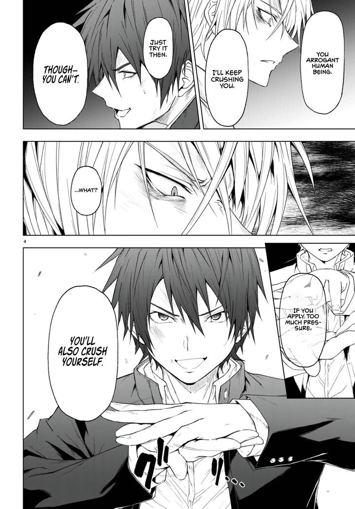 Maou Gakuen No Hangyakusha Chapter 22 Page 5