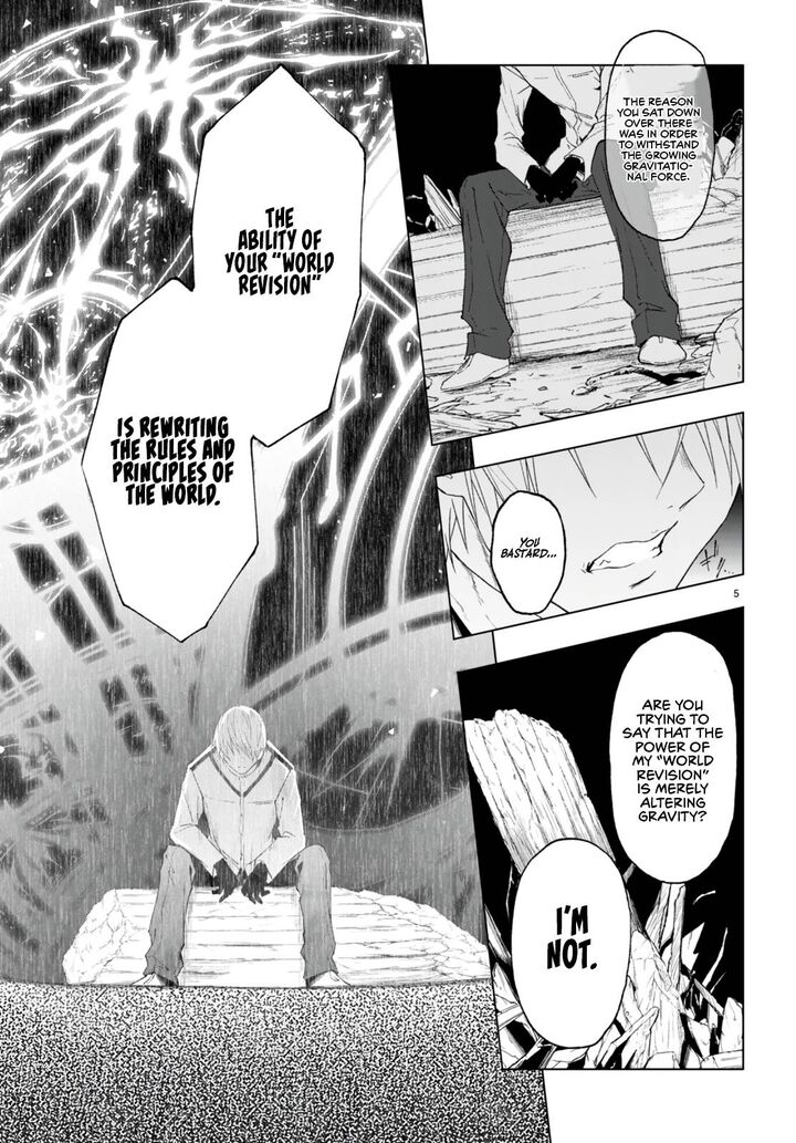 Maou Gakuen No Hangyakusha Chapter 22 Page 6