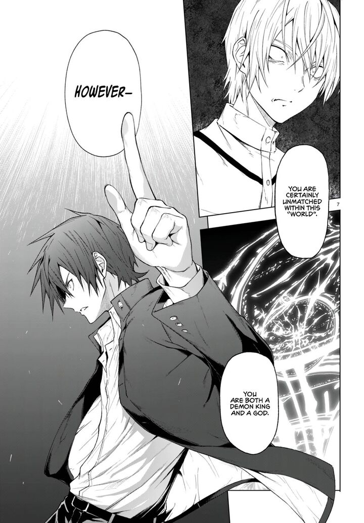 Maou Gakuen No Hangyakusha Chapter 22 Page 8
