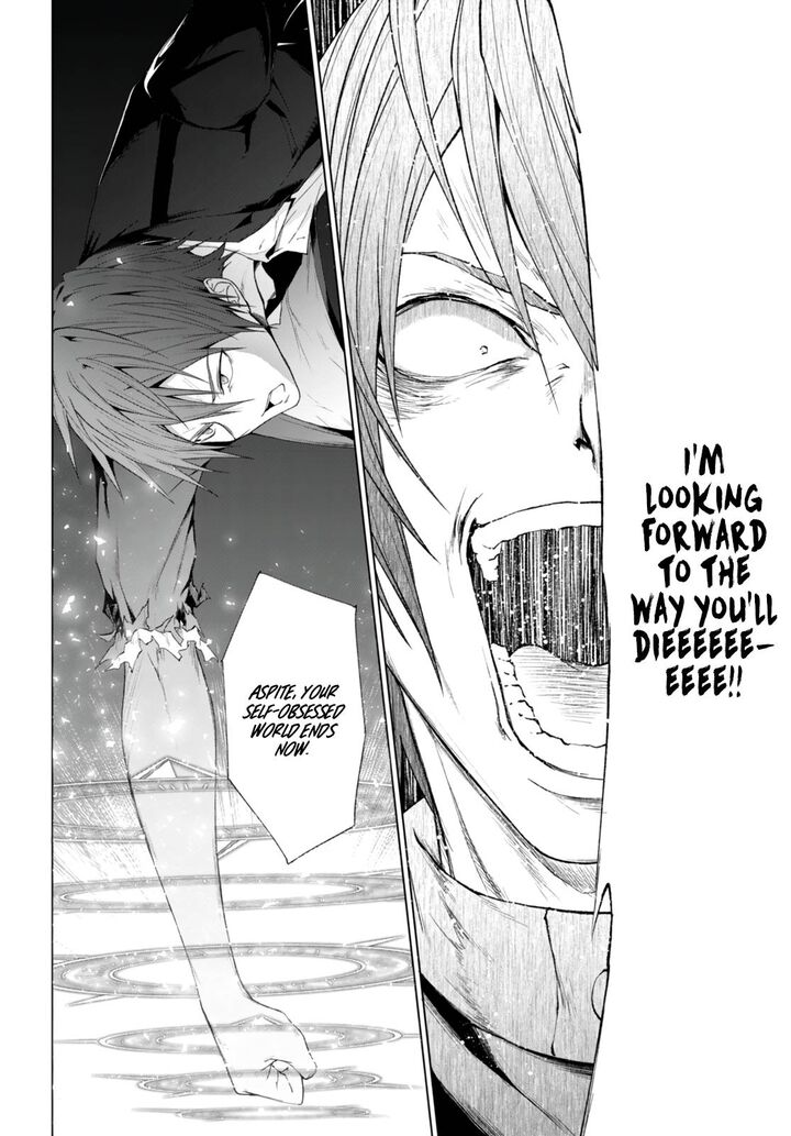Maou Gakuen No Hangyakusha Chapter 23 Page 10