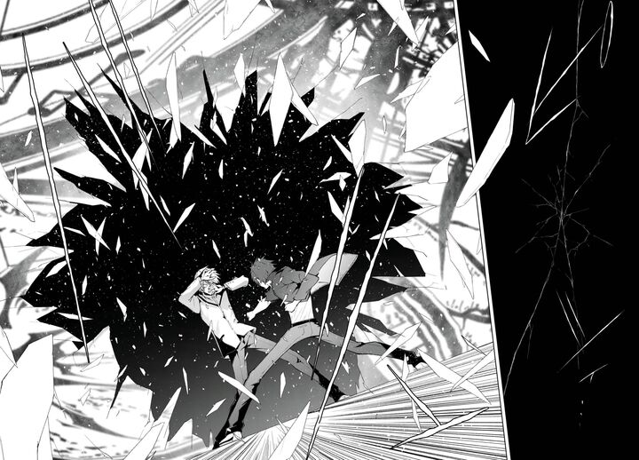 Maou Gakuen No Hangyakusha Chapter 23 Page 12