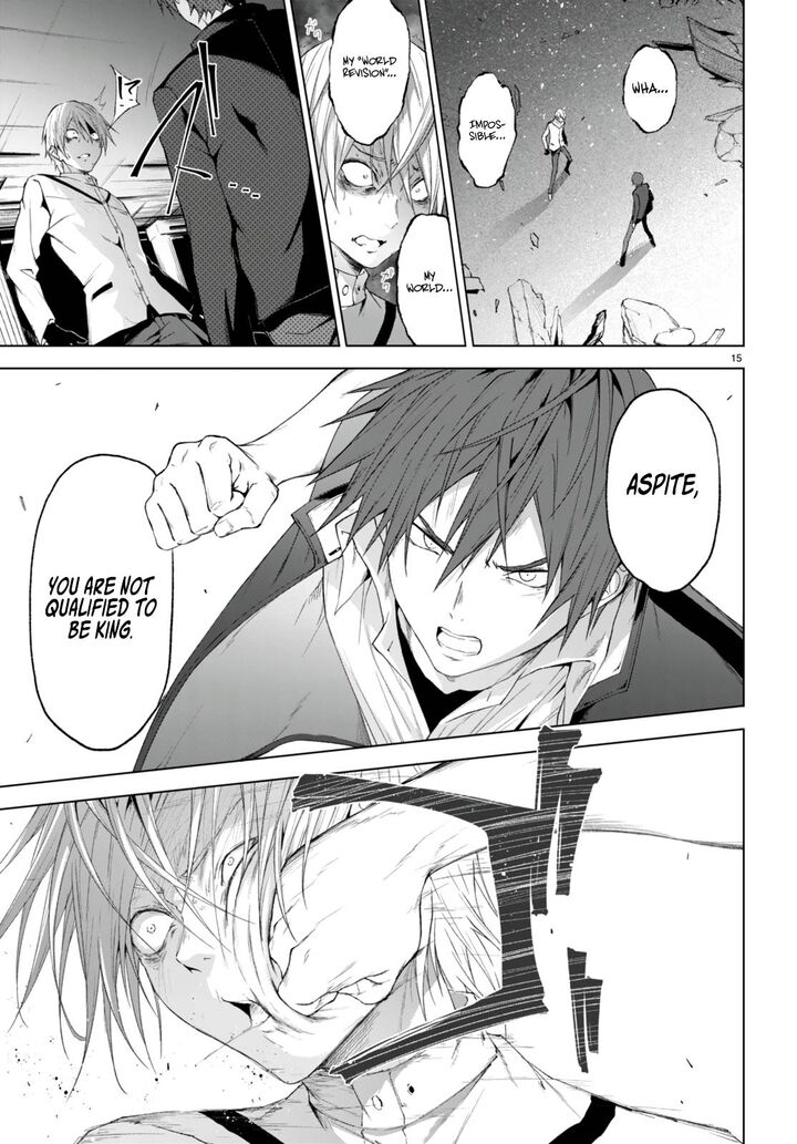 Maou Gakuen No Hangyakusha Chapter 23 Page 14