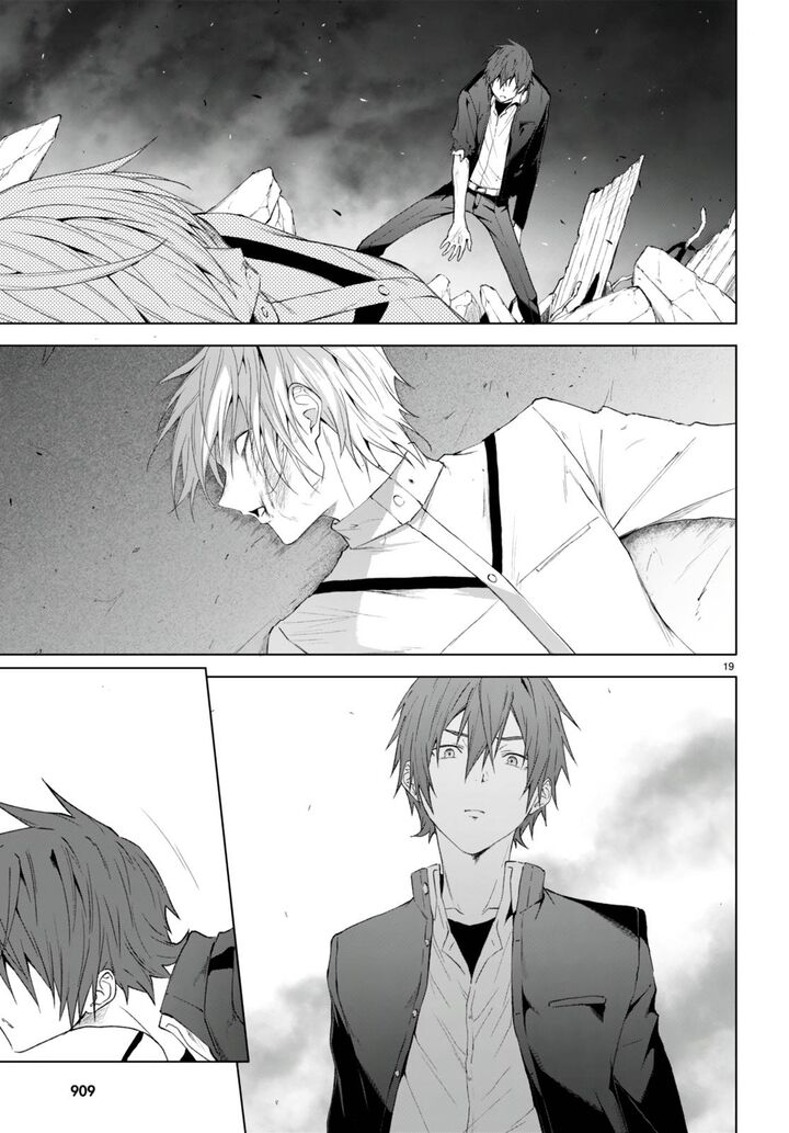 Maou Gakuen No Hangyakusha Chapter 23 Page 17
