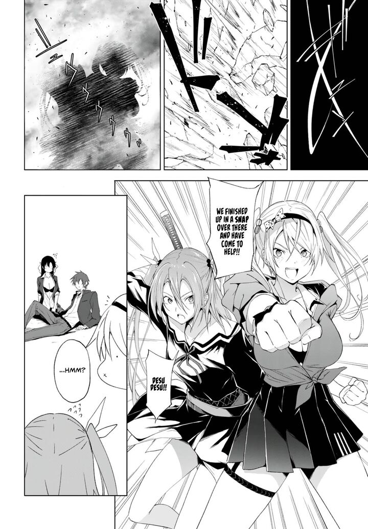 Maou Gakuen No Hangyakusha Chapter 23 Page 20